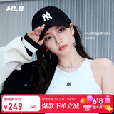 MLB帽子男女款棒球帽软顶鸭舌帽运动帽KARINA同款3ACP6601N-50BKS-F
