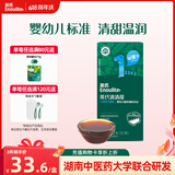英氏（Engnice）清清葆120g辅食清清宝糖梨膏苹果汁