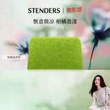 施丹兰（STENDERS）【618抢先购】薄荷油桉树皂手工皂沐浴男女士洁面进口皂100g
