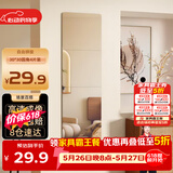 安尔雅 穿衣镜高清超白全身镜子无框粘贴墙卧室客厅试衣镜家用化妆镜
