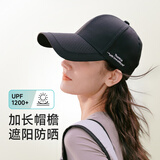 真享帽子防晒帽鸭舌帽棒球男女士帽子2026新款春夏运动透气遮阳帽Y866