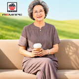 AEMAPE中老年人夏装女轻薄透气套装妈妈装宽松显瘦短袖休闲两件套母亲节