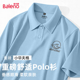 班尼路（Baleno）短袖polo衫男夏季2026年新款华夫格抗皱翻领T恤衫五分袖上衣男潮