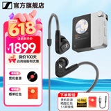 森海塞尔（Sennheiser）IE900/IE600/IE300旗舰级HIFI高保真超宽单动圈单元可拆卸MMCX挂耳式耳机 高保真发烧有线耳机耳塞 IE300+海贝W4便携播放器