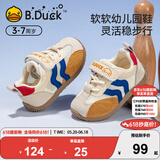 B.Duck小黄鸭童鞋儿童学步鞋男女童宝宝鞋子夏季舒适透气鞋单网运动鞋
