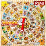 licheers卡皮巴拉洞洞乐盲盒小玩偶挂件儿童早教玩具男女孩六一礼物 58洞