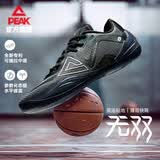 匹克态极无双篮球鞋男鞋实战低帮夏季透气专业球鞋防滑运动鞋DA440001