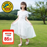 G.duck童装女童连衣裙夏季儿童裙子夏装2026新款纯色公主裙大童显瘦长裙 白色泡泡袖 160 尺码13~14岁【150-160cm】