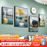 好久不见客厅装饰画现代简约沙发背景墙壁画轻奢大气四联组合挂画 石来运转(含挂钟) 小组合(建议2-2.5米墙)PS黑框
