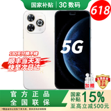 华为手机智选80pro新品5G旗舰 红外遥控 昆仑玻璃 海量双存 鸿蒙守护五星级防水抗摔巨量电池+极速快充 晨光白12+256GB 蓝牙耳机套装版|180天只换不修+3年保修+碎屏险
