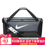 耐克NIKE中性单肩包桶包BRASILIA休闲包DH7710-068铁灰色大号