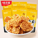 味滋源蟹香味蛋黄锅巴50g*12袋 双面蟹黄锅巴休闲零食怀旧安徽特产小吃