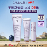 欧缇丽臻选花漾套装（护手霜75ML+润唇膏4.5g+护手霜30ML ）生日礼物