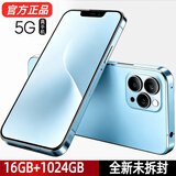 正品16G+1024G全新原封X16Pro全网通5G双卡骁龙888智能安卓手机 星耀蓝【全网通5G全新未拆封】 10G运行+1024G大内存【标配款】 官方标配【手机+充电器+数据线】