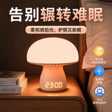 夕风台灯床头灯小夜灯卧室睡眠灯小台灯2026最新款婴儿喂奶护眼灯高级