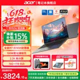 宏碁（acer）【补贴15%】非凡GO系列 PRO轻薄本14代酷睿C5、C7/锐龙R7商务办公学生笔记本电脑 GO 14英寸 R7-8745H 2.2K屏 16G 1T固态 限量补贴先到先得