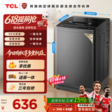 TCL除螨洗波轮洗衣机全自动9KG一级能效小型家用家电国家补贴以旧换新宿舍租房京东自营B90L2R