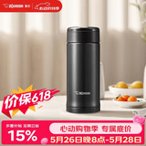 象印（ZO JIRUSHI）原装进口保温杯不锈钢男女款杯子实用茶水分离杯学生水杯生日礼物