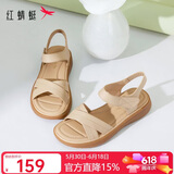 红蜻蜓凉鞋夏季防滑舒适妈妈皮凉鞋中老年魔术贴女鞋WJK24843 杏色 38