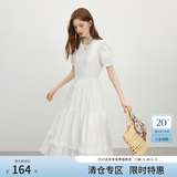 范思蓝恩法式镂空蕾丝白色蛋糕裙女2025夏新款木耳边公主裙2752 白色 XS