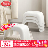 美丽雅小凳子家用塑料小板凳加厚防滑儿童矮凳浴室马桶凳换鞋踩脚凳