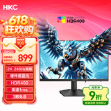 HKC 24.5英寸2K 240Hz高刷 FastIPS硬件低蓝光HDR400认证1Ms三角洲游戏电竞电脑显示器 猎鹰G25H4
