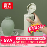 富光保温杯抗菌304不锈钢孕妇学生女儿童便携吸管茶水杯子420ml