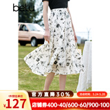 百图betu女装夏季新款半身裙法式优雅花卉高腰半身裙女2303T67 米白 M