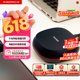 闪迪（SanDisk）8TB Type-c USB 3.2 桌面固态硬盘T40备份小魔方 读速高达1000MB/s 大容量 安全稳定
