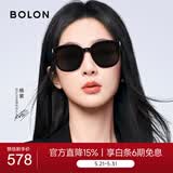 BOLON暴龙眼镜杨紫同款防紫外线太阳镜女户外开车偏光墨镜男BL3113