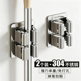 馨沛拖把挂钩304不锈钢免打孔免钉拖把夹浴室卫生间置物架拖布架子