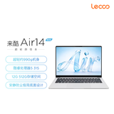 来酷（Lecoo）笔记本电脑来酷Air14 3代酷睿Core5 315 12G 512G 约990g超轻机身 轻薄颜值办公 享联想服务 国补