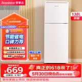 荣事达（Royalstar）【价保618】138升小冰箱小型家用出租房办公室宿舍双开门两门电冰箱节能省电低音BCD-138L9RSZ