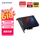 圆刚（AVerMedia） GC573高清4K内置hdmi视频采集卡相机/PS5pro/xbox/兼容switch2/主机游戏赛事级专业直播设备