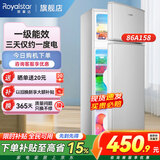 荣事达（Royalstar）小冰箱 租房用小型家用双门电冰箱宿舍冷藏冷冻两用节能 86A158【一级能效】【三天约一度电】银
