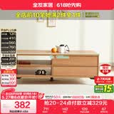 全友家居 现代简约茶几小户型客厅收纳储物柜家用沙发边几置物桌子
