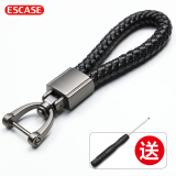 ESCASE 汽车钥匙链男女摩托车钥匙扣挂件绳手工编织适用宝马奔驰汽车