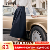 百图betu女装秋季新款半身裙简约高腰半身裙显瘦赫本裙女2309T96 深宝蓝 S