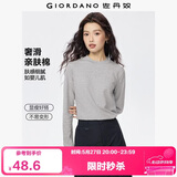 佐丹奴长袖t恤女纯色基础款打底衫纯棉奢滑半高领上衣女05322803