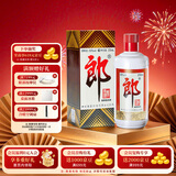 郎酒郎牌郎酒 酱香型白酒 53度 375mL*1瓶 单瓶装 618囤货