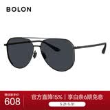 BOLON暴龙眼镜太阳镜偏光驾驶钓鱼防晒墨镜男蛤蟆镜送男友潮BL8122C12