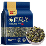 首宴茶叶乌龙茶特级冻顶乌龙茶浓香型台式高山新茶可冷泡茶叶袋装250g