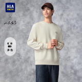 HLA海澜之家卫衣男春秋山不在高系列圆领长袖男
