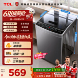TCL抗菌除螨波轮洗衣机全自动8KG一级能效小型家用家电国家补贴以旧换新宿舍租房京东自营B80V2R