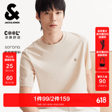 杰克·琼斯（JACK&JONES）26年男装四季打底T恤男士凉感透气多色情侣款短袖t恤水洗不易走形 米杏色S06 L 180