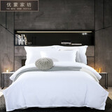 优蒙（YOUMENG） 五星级酒店宾馆全棉四件套纯棉贡缎纯白色加大床上用品可定制 80S贡缎纯白 80支 1.8米床  床单款 （被套220*240cm）