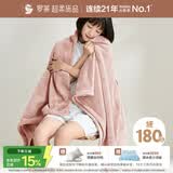 罗莱家纺 A类法兰绒毯毛毯被子沙发毯纯色午睡秋冬 粉色 96*140