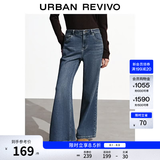 UR秋季新款女装复古丹宁水洗猫须喇叭牛仔长裤UYB850006 蓝色 27