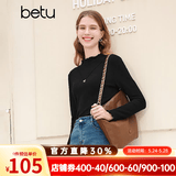 百图betu女装秋冬新款T恤高弹力木耳边修身长袖针织打底衫2310T42 黑色 M