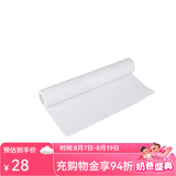 Hape儿童画架画板   可磁吸可升降多功能白板黑板宝宝涂鸦  玩具礼物 E1011 20米长卷桶画纸